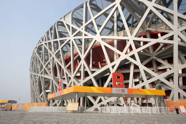 Горизонтальный Вид Олимпийский Стадион Пекине Известный Птичье Гнездо Главный Стадион — стоковое фото