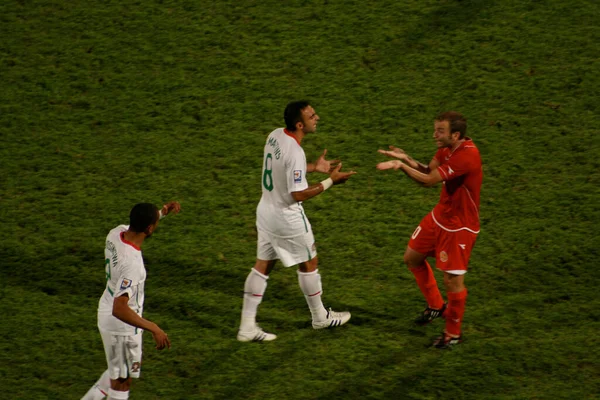 ポルトガルVsマルタFifaワールドカップ予選 南アフリカ 2010年 — ストック写真