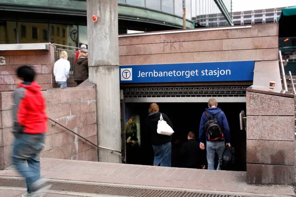 Entrada Estação Jernbanetorget Oslo — Fotografia de Stock