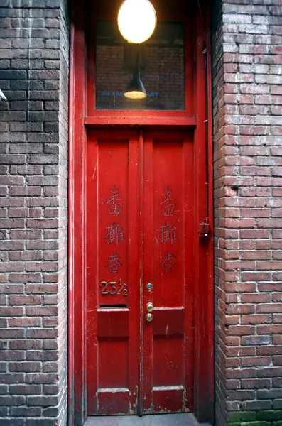 Half Sign Red Door — Stock Photo, Image