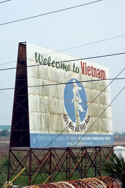ベトナムへようこそ 田舎のビルボード — ストック写真