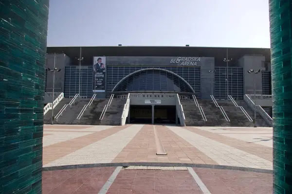 Белград Арена Место Путешествий Заднем Плане — стоковое фото