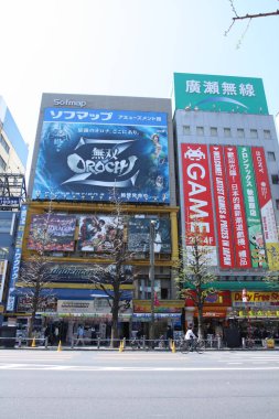 Tokyo, Japonya 'daki Akihabara bölgesi