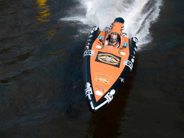 Campeonato Mundial Motor Boat — Fotografia de Stock