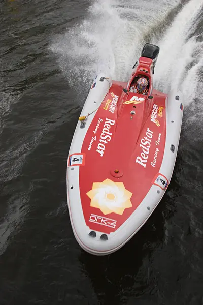 Speedboat Competition Petersburg — Stock Photo, Image