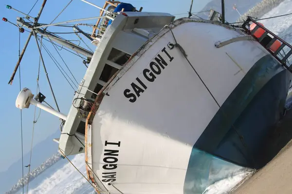 Rescate Barcos Pesca Costa —  Fotos de Stock