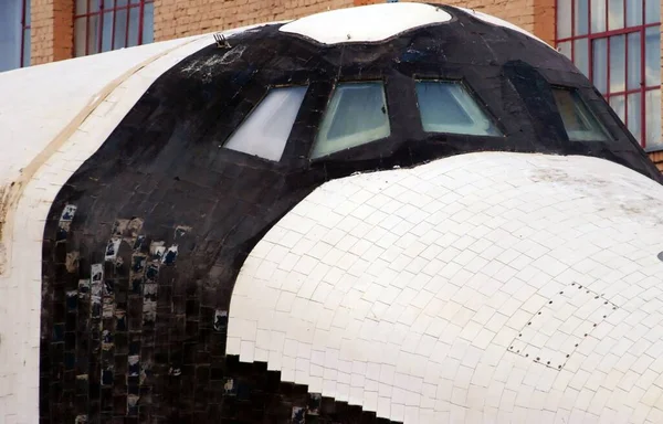 Buran Space Shuttle Museum — Stock Photo, Image