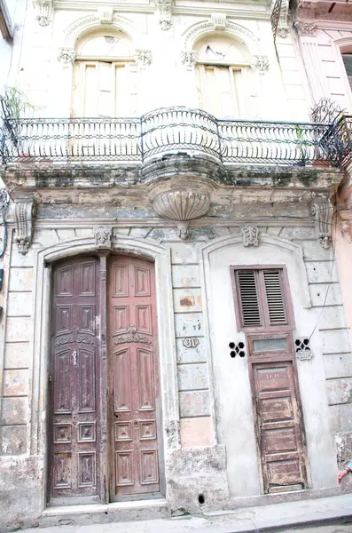 Malownicze Ujęcie Starej Architektury Hawanie Kuba — Zdjęcie stockowe