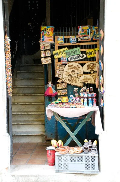 Havana Cuba Obchod Ulici — Stock fotografie