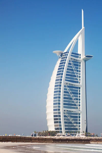 Burj Arab Dubai Eau — Fotografia de Stock