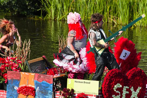 Westland Floating Flower Parade 2010 Netherlands — Stock Photo, Image