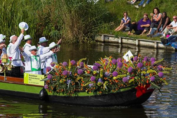 Westland Floating Flower Parade 2010 Ολλανδία — Φωτογραφία Αρχείου