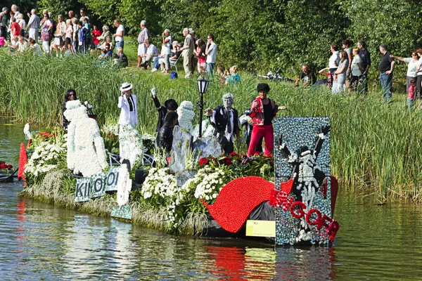 Westland Floating Flower Parade 2010 Netherlands — 图库照片