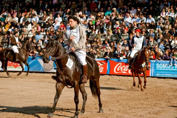 124 Exposition Livestock Rural Argentina — Stock Photo, Image
