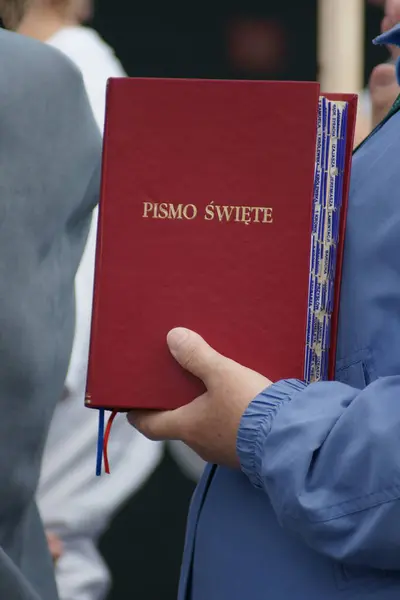 Warszaw Poland June 2009 Sacred Scripture — Stock Photo, Image