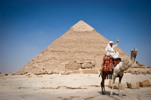 Pyramiden Khafrae — Stockfoto