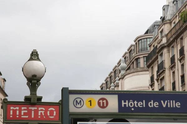 Bahn Schilder Bahnhof Hotel Ville Gefunden — Stockfoto