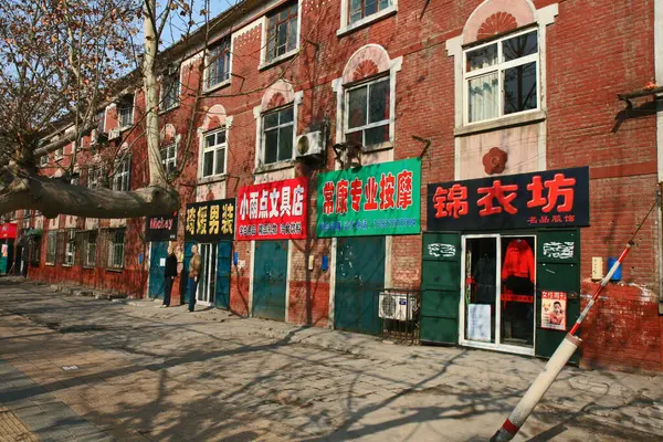 Hebei Çin Deki Büyük Bir Şehrin Sokak Manzarası — Stok fotoğraf