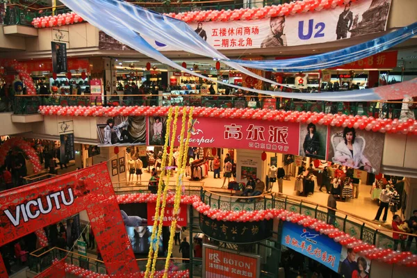 Obchodní Dům Významném Městě Hebei Číně — Stock fotografie