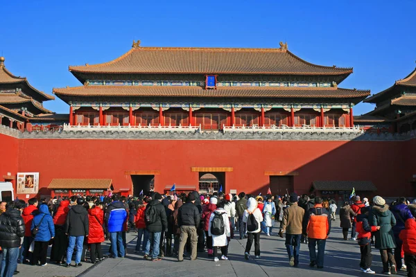 Historické Zakázané Město Pekingu — Stock fotografie