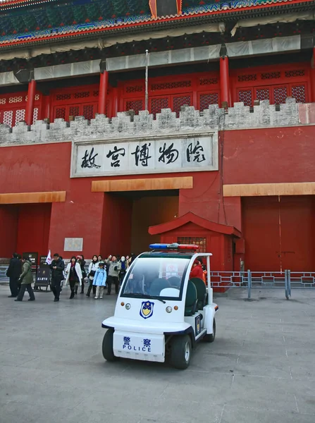 Die Historische Verbotene Stadt Peking — Stockfoto