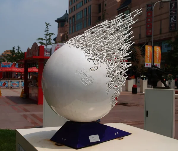 2008 Peking Sommer Olympisches Spiel Nationale Künstlerische Stadt Skulpturenwettbewerb — Stockfoto