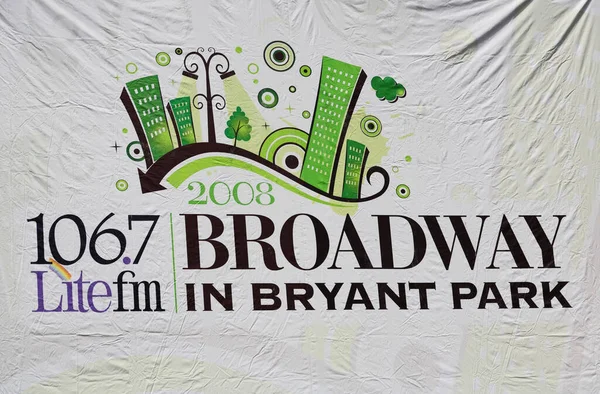 Broadway Bryant Park New York — Foto Stock