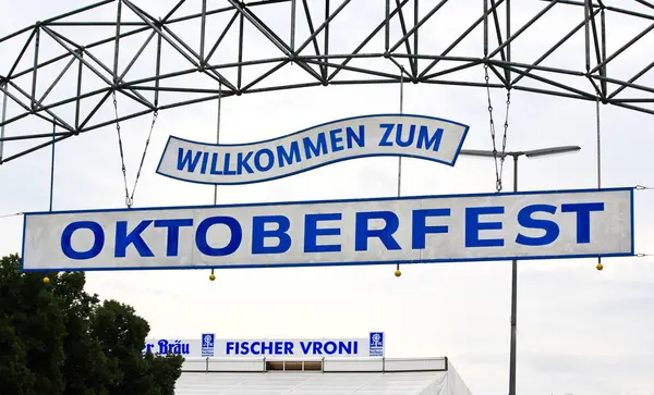 Múnich Septiembre 2008 Oktoberfest Está Estableciendo —  Fotos de Stock