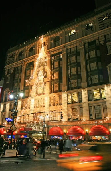 Grande Magazzino Luci Natale New York — Foto Stock