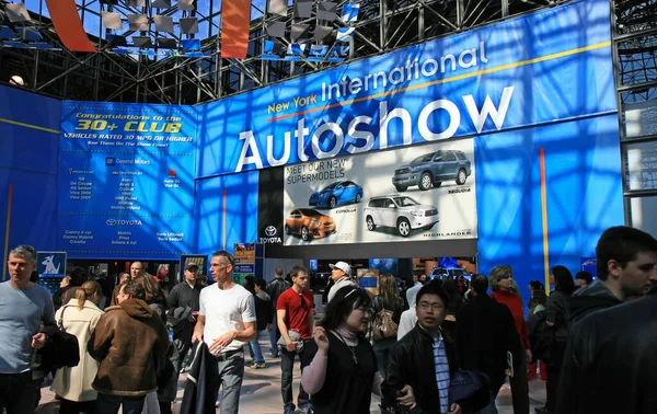 New York 2008 International Auto Show — Stock Photo, Image