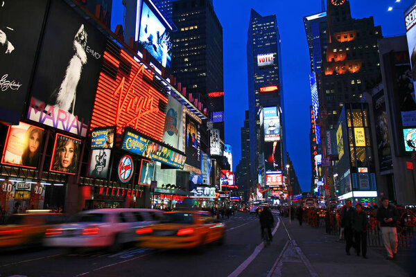 The Times Square in New York city