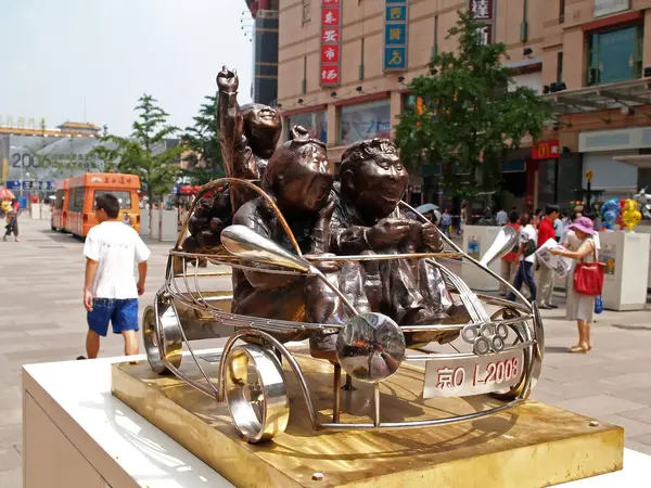 2008 Beijing Ville Olympique Été Sculptures — Photo