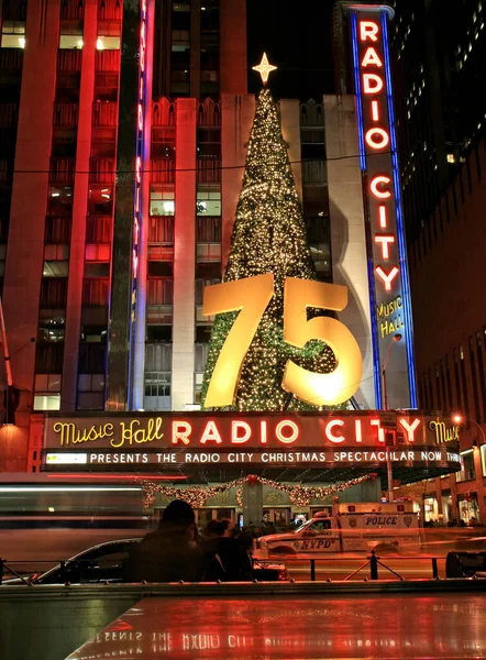 Slavné Radio City Music Hall Midtownu Manhattanu — Stock fotografie