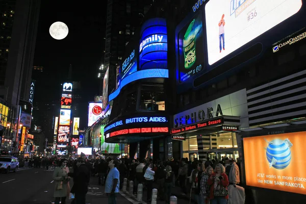 Times Square Nova Iorque — Fotografia de Stock