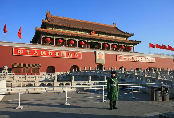 Tian Men Square Travel Place Background — Fotografie, imagine de stoc