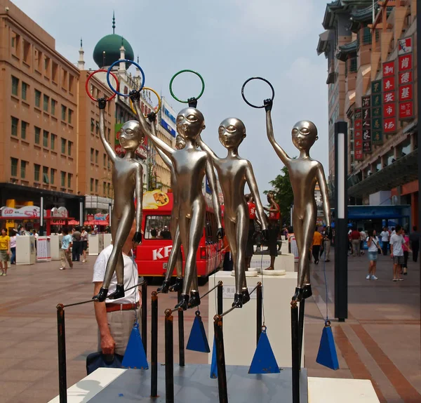 2008 Peking Sommar Olympiska Spel Nationell Konstnärlig Stad Skulptur Tävling — Stockfoto