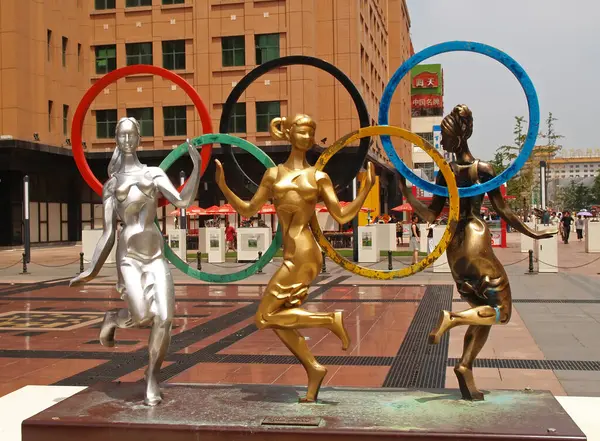 2008 Beijing Pertandingan Musim Panas Kompetisi Patung Kota Artistik Nasional — Stok Foto