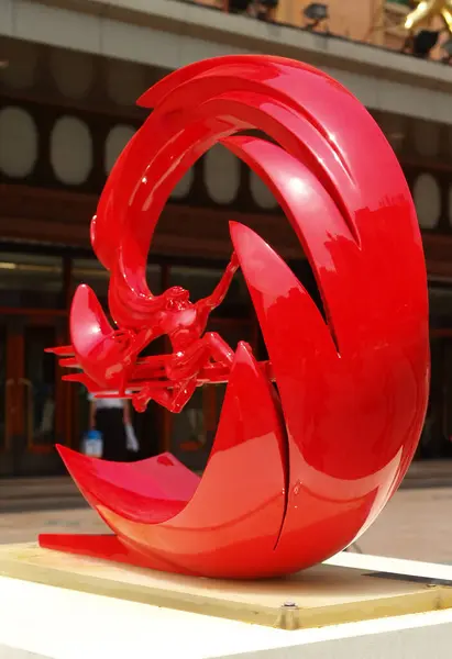 2008 Pequim Verão Olímpico Jogo Nacional Artístico Cidade Escultura Competição — Fotografia de Stock