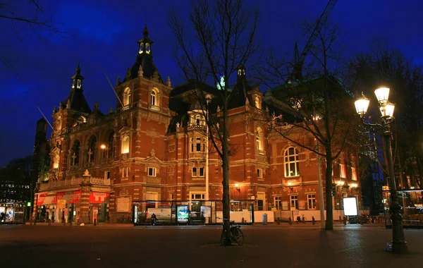 Pouliční Scéna Amsterdamu — Stock fotografie