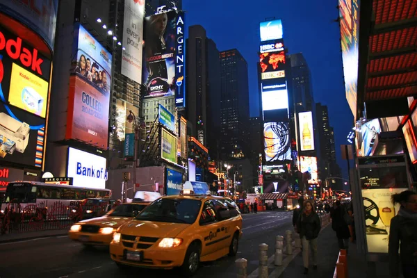 Times Square New York Immagine Stock