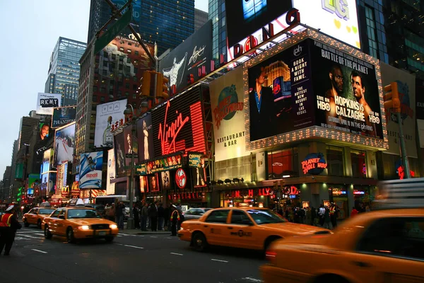 New York Taki Times Meydanı — Stok fotoğraf