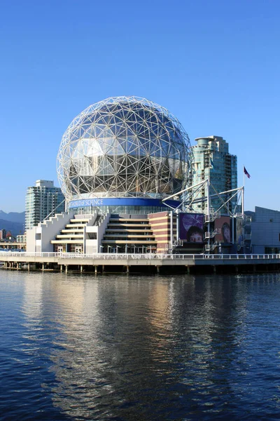 Mundo Ciencia Vancouver —  Fotos de Stock