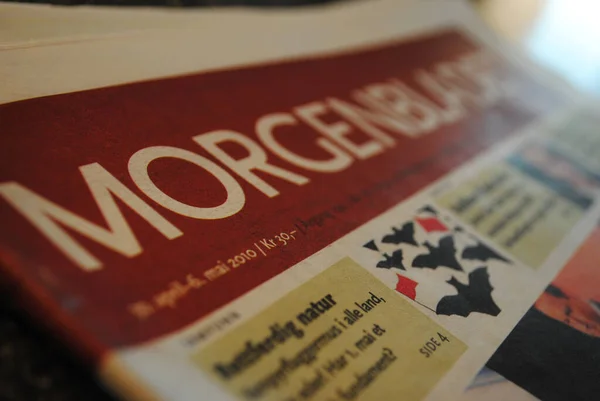 ノルウェーのモルガン紙が閉鎖 — ストック写真