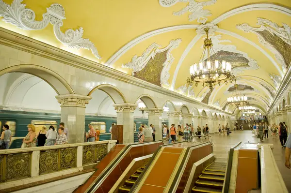 Metro Moscú Con Muchas Personas — Foto de Stock
