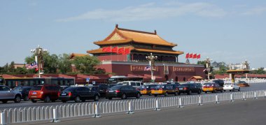 Tiananmen Meydanı, beijing, Çin    