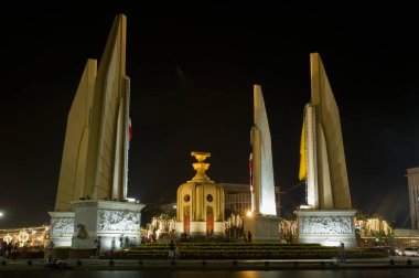 HM Kralı Bhumibol Adulyadej 'in 83. Doğum Günü