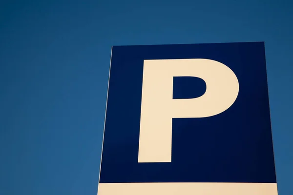 Blue Parking Lot Sign — Stock Photo, Image