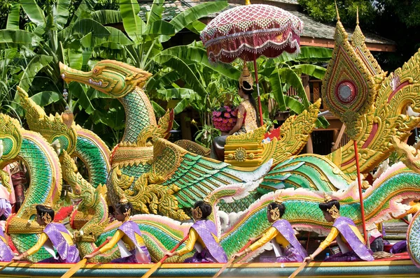 Festival Traditionnel Rap Bua Thaïlande — Photo