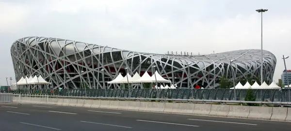 Vogelnest Nationalstadion Peking — Stockfoto