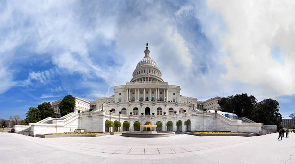 Capitol Regierungsgebäude — Stockfoto